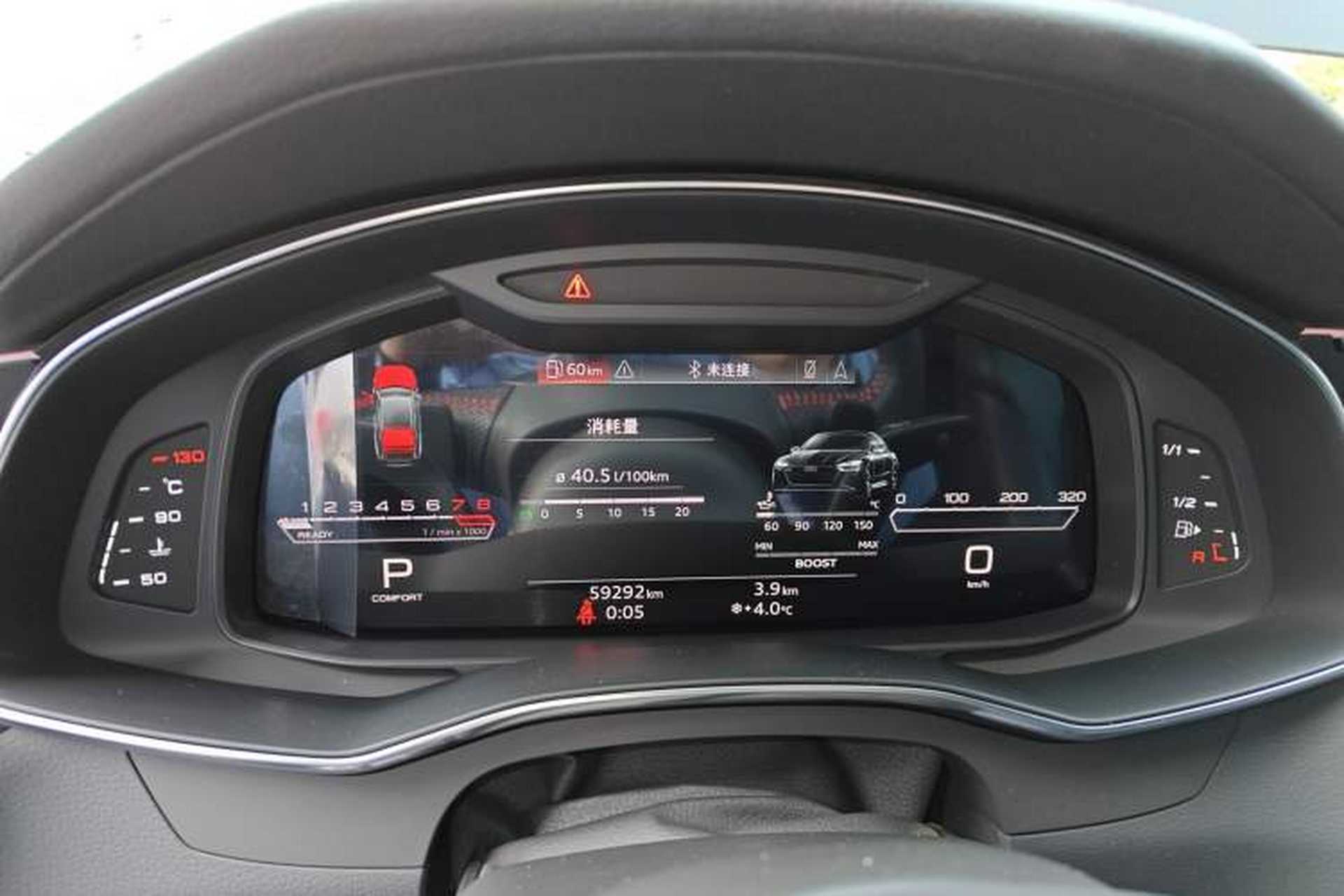 Used Audi A7 2021 45 TFSI Prestige Edition Instrument Cluster