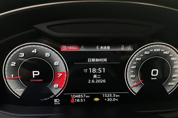 Used Audi A7 2021 45 TFSI Prestige Edition Odometer Close Up