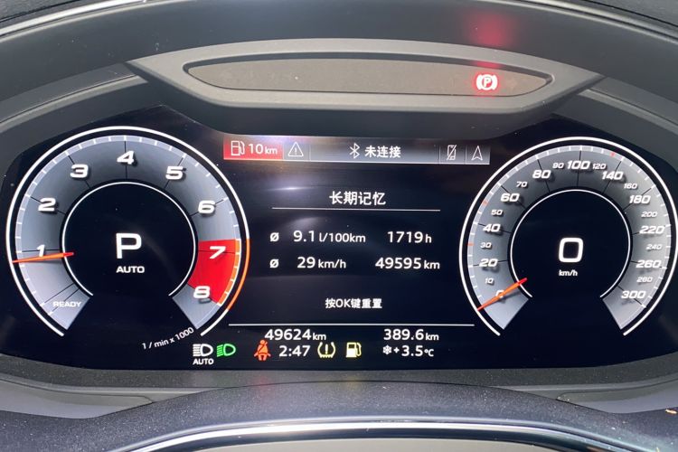 Used Audi A7 2021 45 TFSI Prestige Edition Odometer Close Up