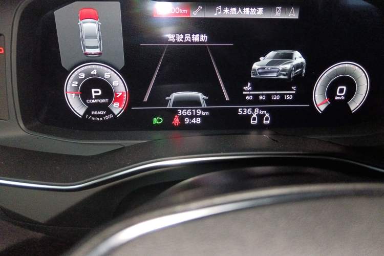 Used Audi A7 2021 45 TFSI Exclusive Edition Odometer Close Up