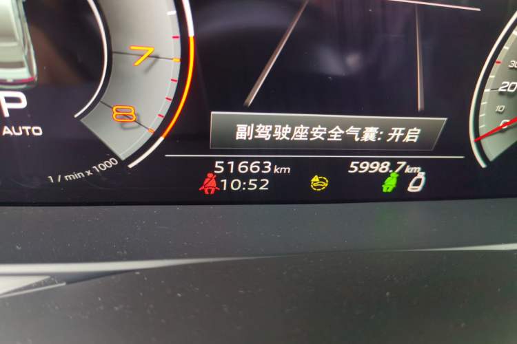 Used Audi A7 2021 40 TFSI Luxury Edition Odometer Close Up