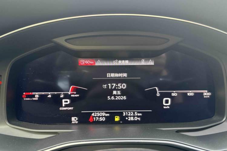 Used Audi A7 2021 40 TFSI Luxury Edition Odometer Close Up