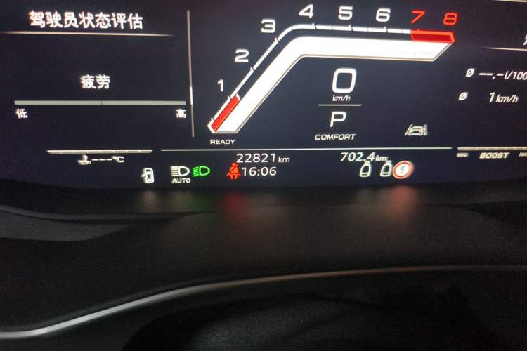 Used Audi A7 2021 45 TFSI Prestige Edition Odometer Close Up