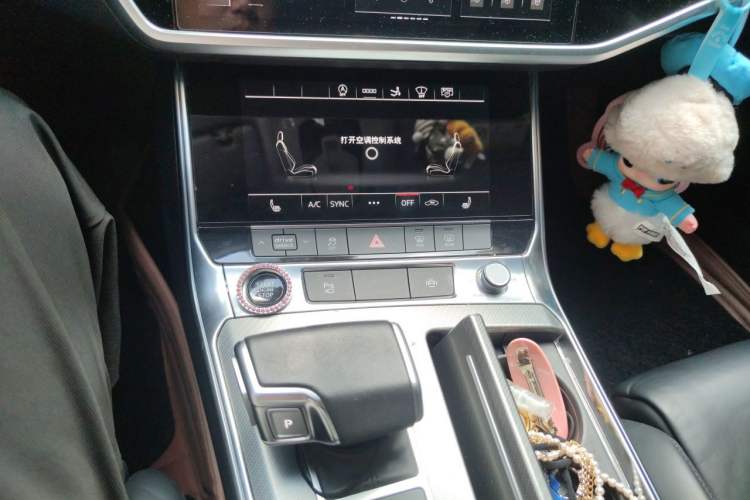 Used Audi A7 2021 45 TFSI Prestige Edition Audio And AC Panel