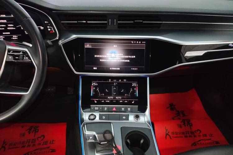 Used Audi A7 2021 40 TFSI Luxury Edition Audio And AC Panel