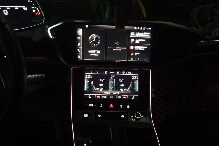 Used Audi A7 2021 45 TFSI Exclusive Edition Audio And AC Panel