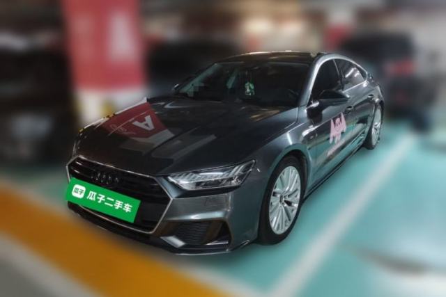 Used Audi A7 2021 45 TFSI Exclusive Edition