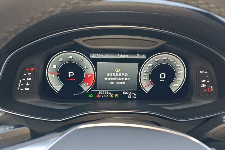 Used Audi A7 2021 45 TFSI Prestige Edition Instrument Cluster