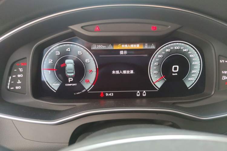 Used Audi A7 2021 45 TFSI Prestige Edition Instrument Cluster