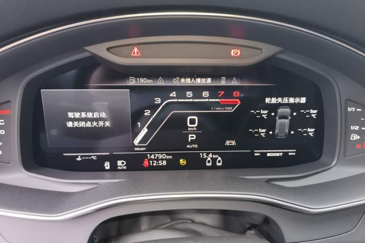 Used Audi A7 2021 40 TFSI Luxury Edition Instrument Cluster