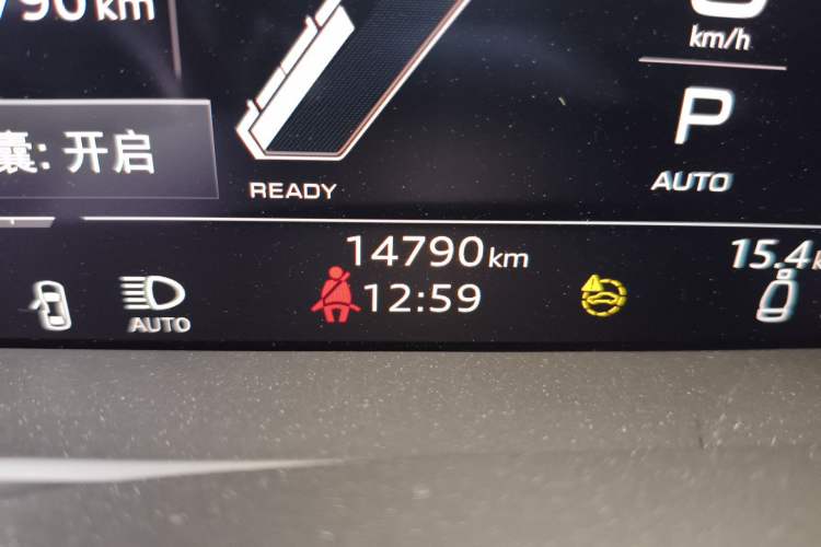 Used Audi A7 2021 40 TFSI Luxury Edition Odometer Close Up