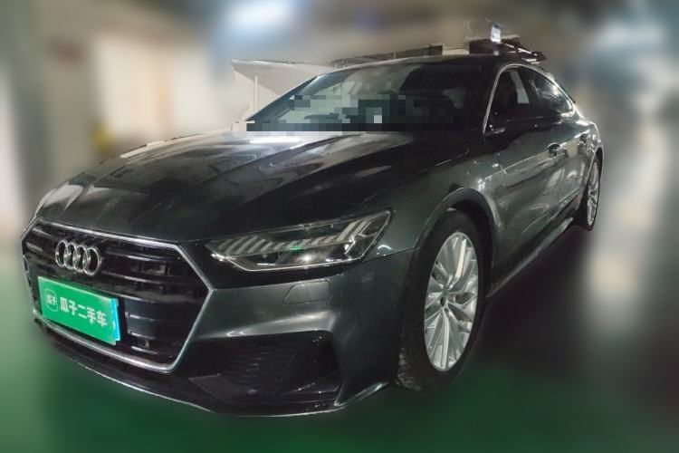 Used Audi A7 2021 45 TFSI Prestige Edition Guazi used car, China used car export, Used car for sale, Used  cars, Cheapest cars for sale