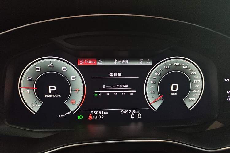 Used Audi A7 2021 45 TFSI Prestige Edition Odometer Close Up