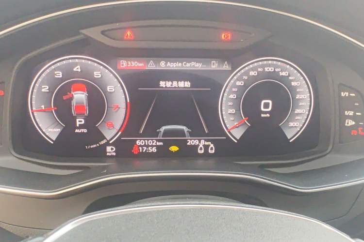 Used Audi A7 2021 45 TFSI Exclusive Edition Instrument Cluster