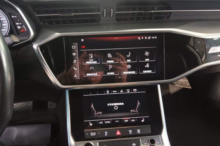 Used Audi A7 2021 45 TFSI Prestige Edition Audio And AC Panel
