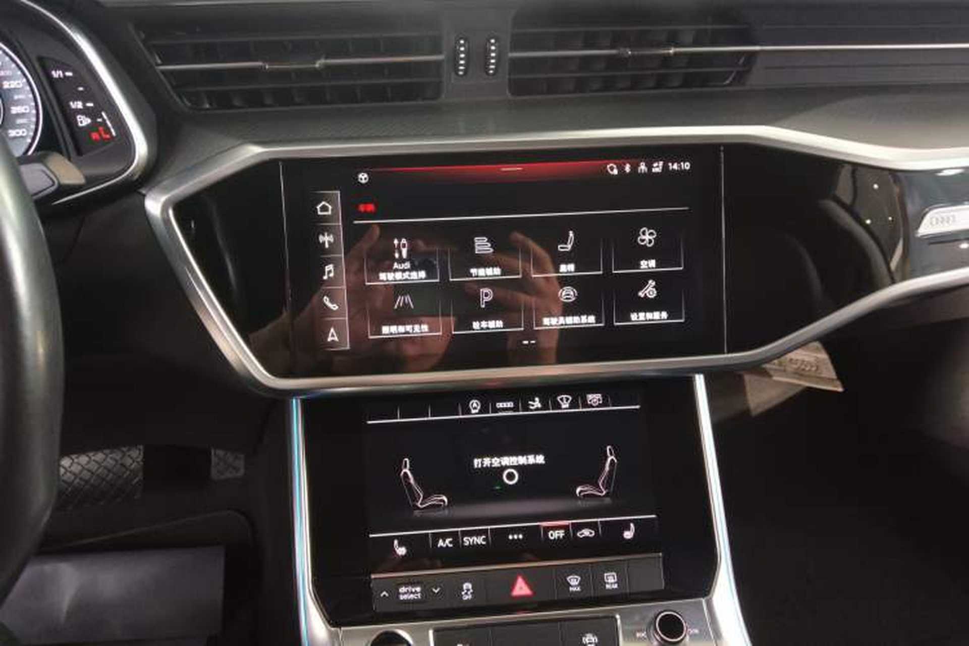 Used Audi A7 2021 45 TFSI Prestige Edition Audio And AC Panel