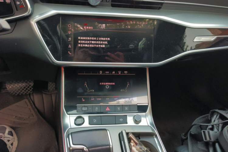 Used Audi A7 2021 45 TFSI Prestige Edition Audio And AC Panel