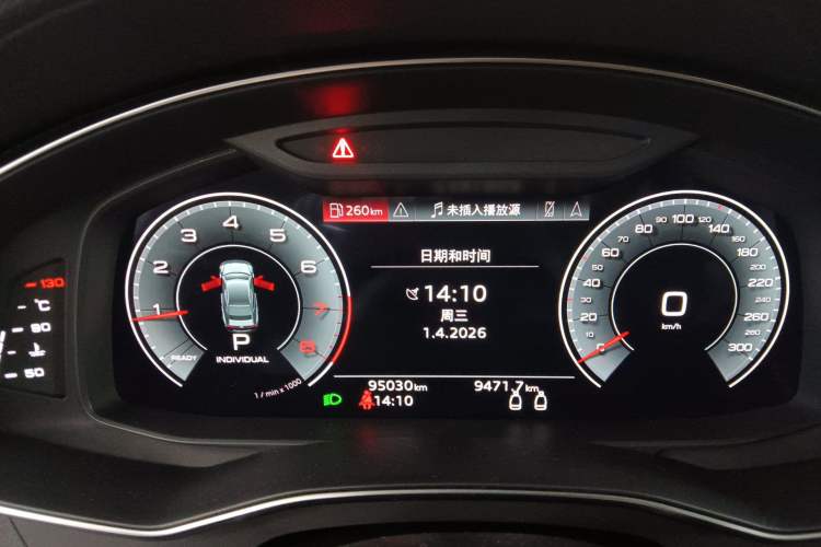 Used Audi A7 2021 45 TFSI Prestige Edition Instrument Cluster