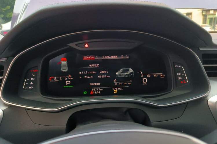 Used Audi A7 2021 45 TFSI Prestige Edition Instrument Cluster