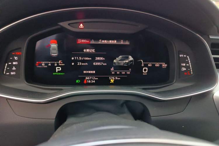 Used Audi A7 2021 45 TFSI Prestige Edition Odometer Close Up