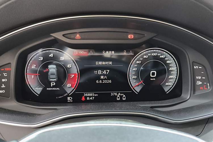 Used Audi A7 2021 40 TFSI Luxury Edition Instrument Cluster