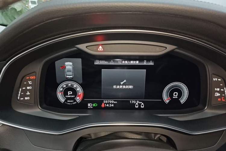 Used Audi A7 2021 45 TFSI Prestige Edition Instrument Cluster