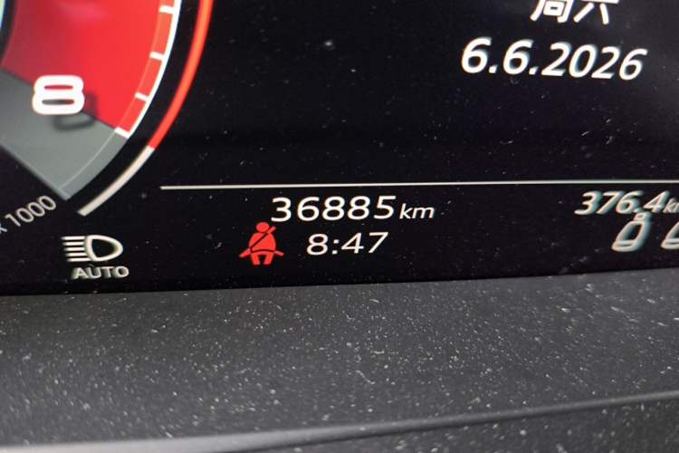 Used Audi A7 2021 40 TFSI Luxury Edition Odometer Close Up