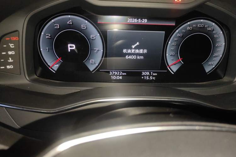 Used Audi A7 2021 45 TFSI Prestige Edition Odometer Close Up