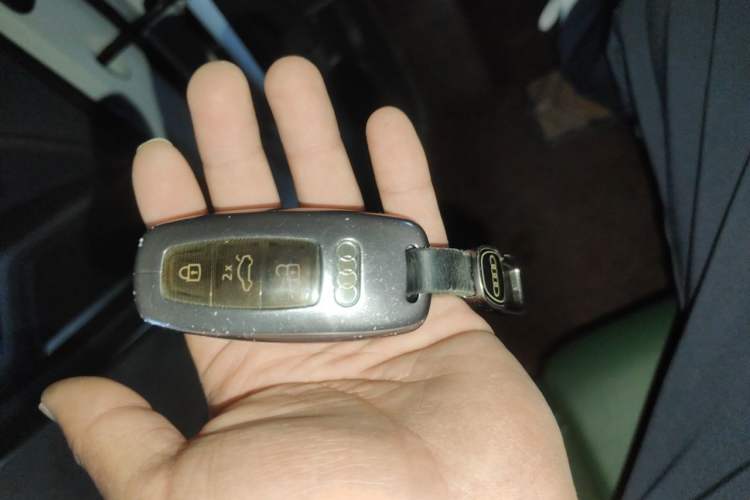 Used Audi A7 2021 45 TFSI Prestige Edition Vehicle Key