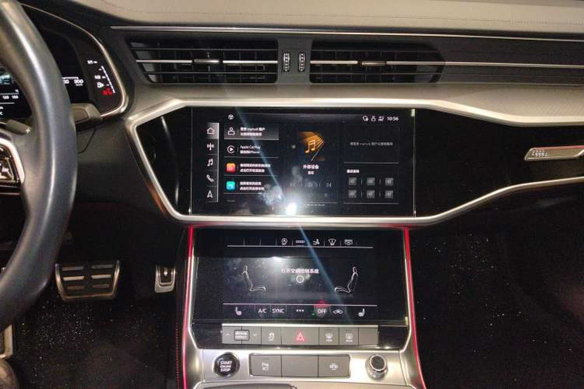 Used Audi A7 2021 45 TFSI Prestige Edition Audio And AC Panel