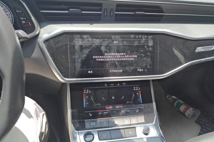 Used Audi A7 2021 40 TFSI Luxury Edition Audio And AC Panel