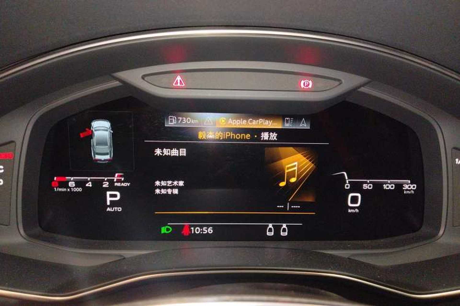 Used Audi A7 2021 45 TFSI Prestige Edition Instrument Cluster
