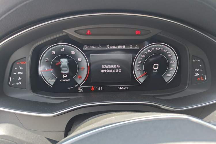 Used Audi A7 2021 40 TFSI Luxury Edition Instrument Cluster