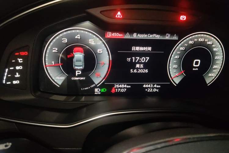 Used Audi A7 2021 45 TFSI Prestige Edition Instrument Cluster