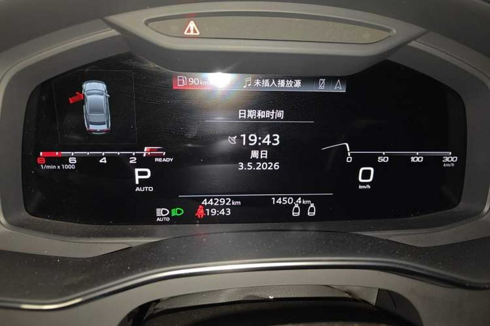 Used Audi A7 2021 45 TFSI Prestige Edition Instrument Cluster