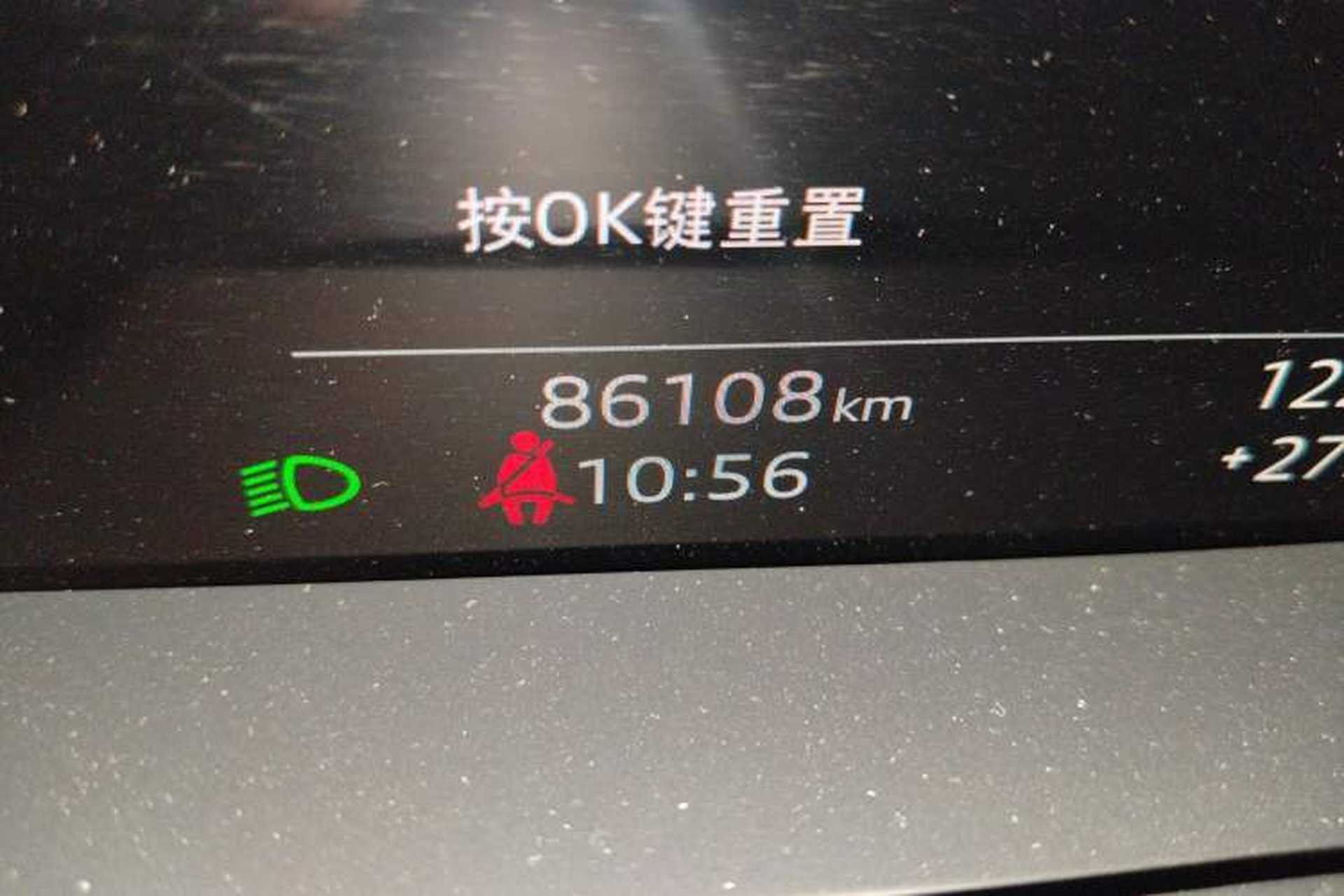 Used Audi A7 2021 45 TFSI Prestige Edition Odometer Close Up