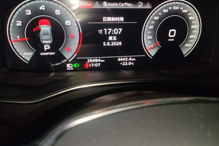 Used Audi A7 2021 45 TFSI Prestige Edition Odometer Close Up