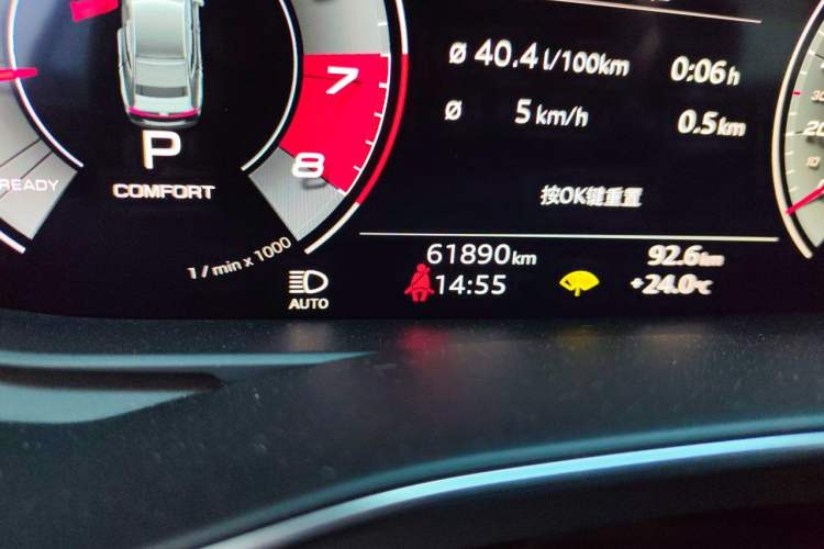 Used Audi A7 2021 45 TFSI Prestige Edition Odometer Close Up