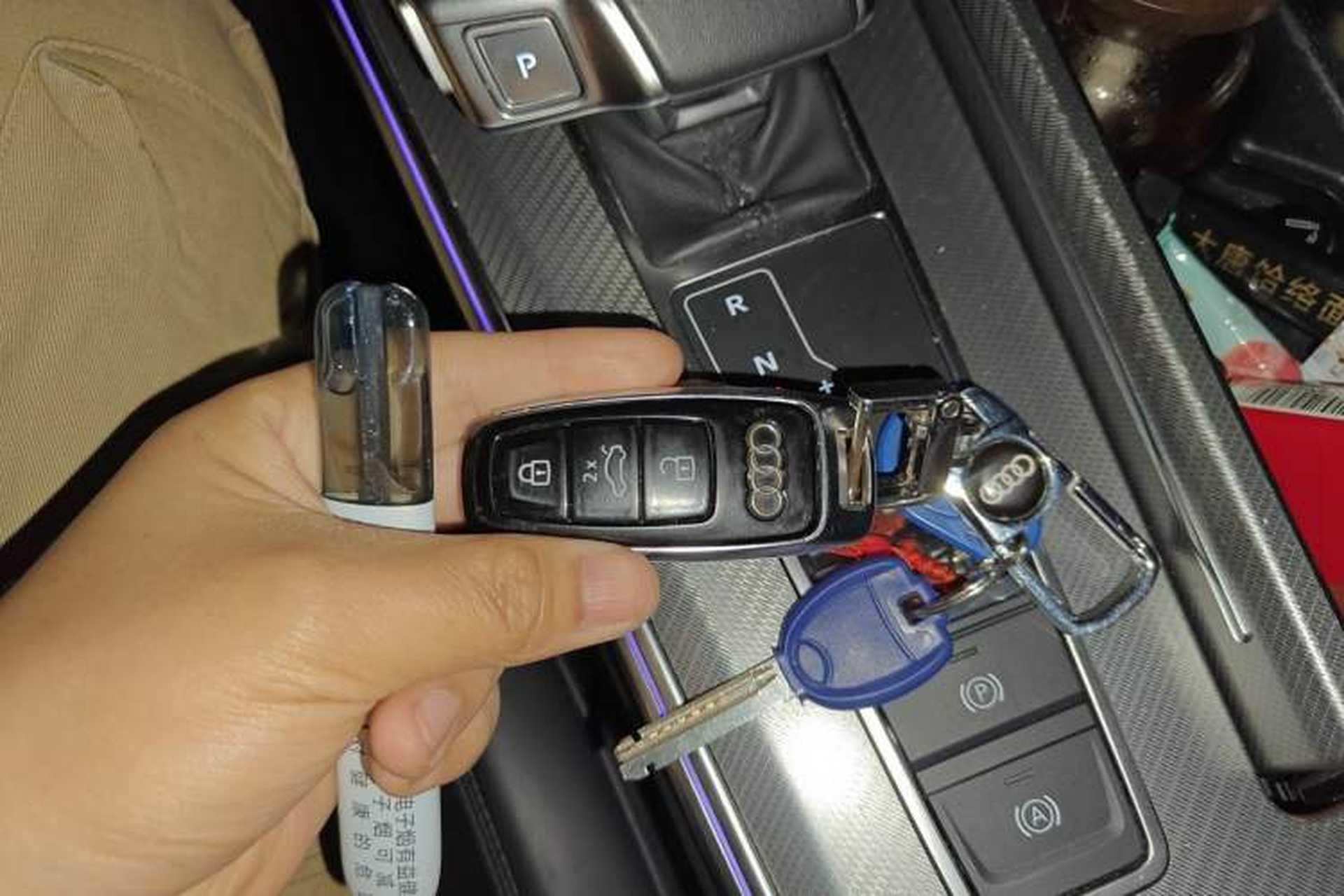 Used Audi A7 2021 45 TFSI Prestige Edition Vehicle Key