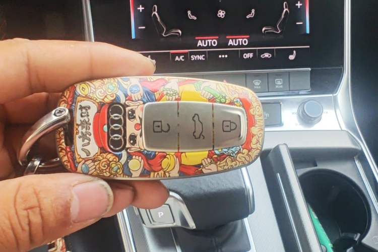 Used Audi A7 2021 45 TFSI Exclusive Edition Vehicle Key