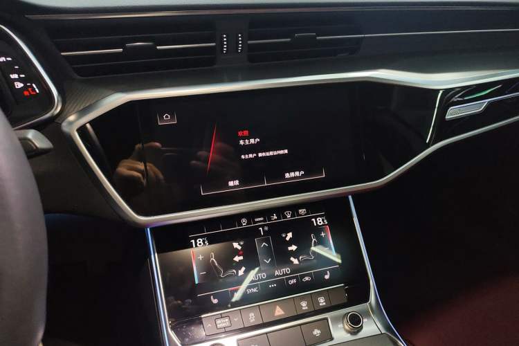 Used Audi A7 2021 45 TFSI Prestige Edition Audio And AC Panel