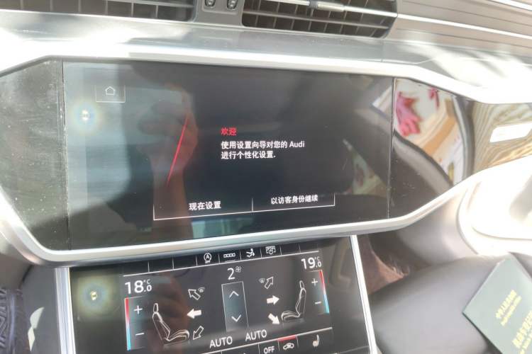 Used Audi A7 2021 40 TFSI Luxury Edition Audio And AC Panel