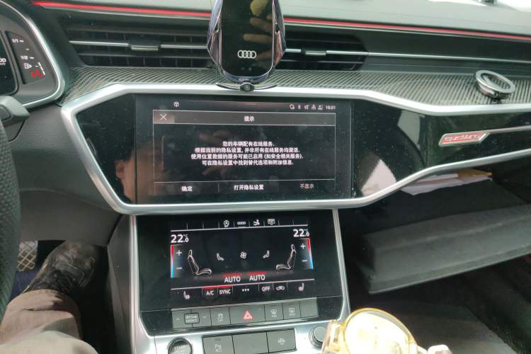 Used Audi A7 2021 40 TFSI Luxury Edition Audio And AC Panel
