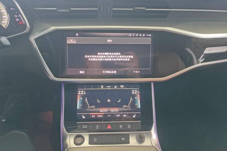 Used Audi A7 2021 45 TFSI Prestige Edition Audio And AC Panel