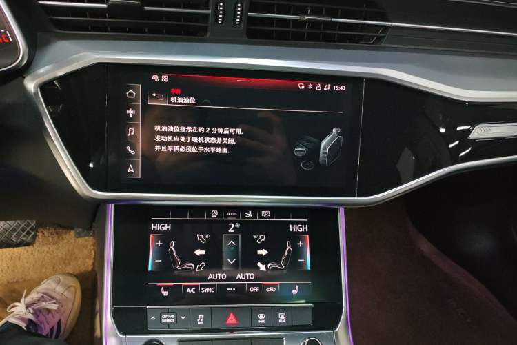 Used Audi A7 2021 40 TFSI Luxury Edition Audio And AC Panel