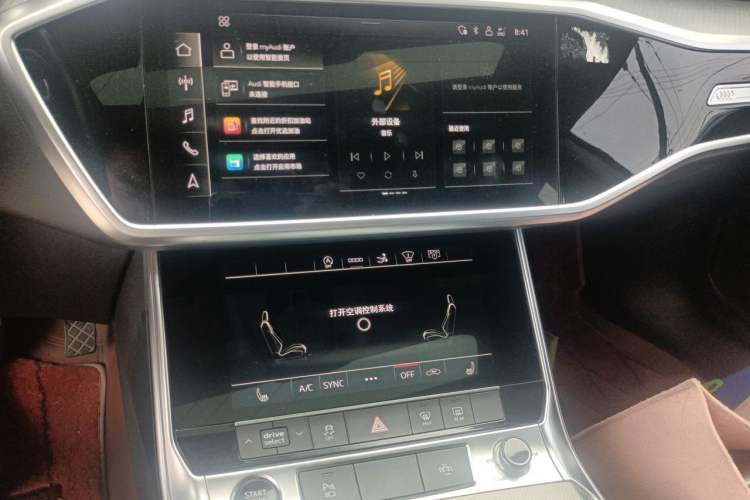 Used Audi A7 2021 45 TFSI Prestige Edition Audio And AC Panel