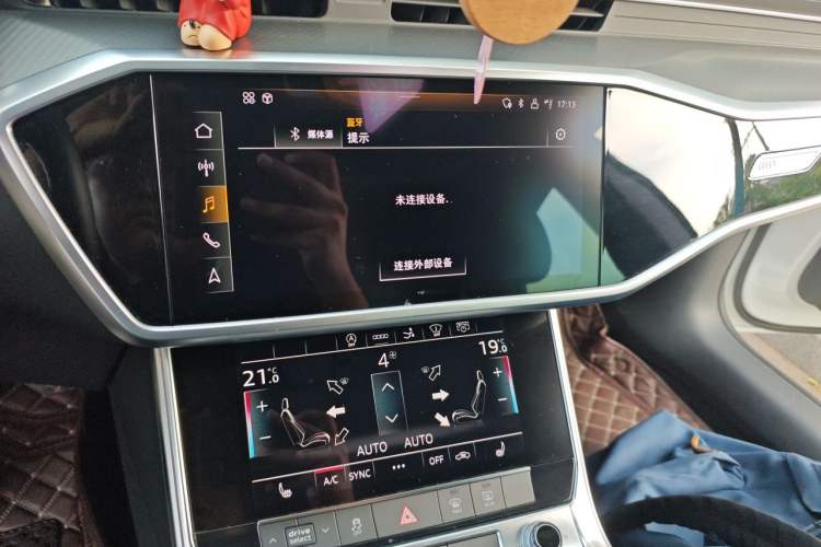 Used Audi A7 2021 45 TFSI Prestige Edition Audio And AC Panel