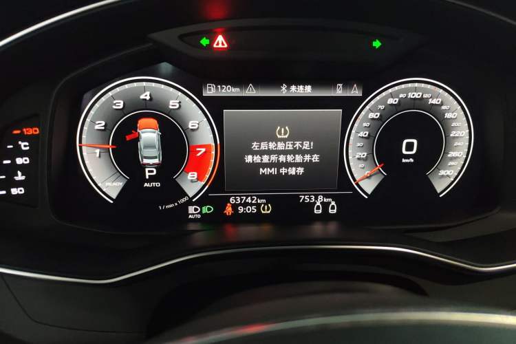 Used Audi A7 2021 45 TFSI Prestige Edition Instrument Cluster