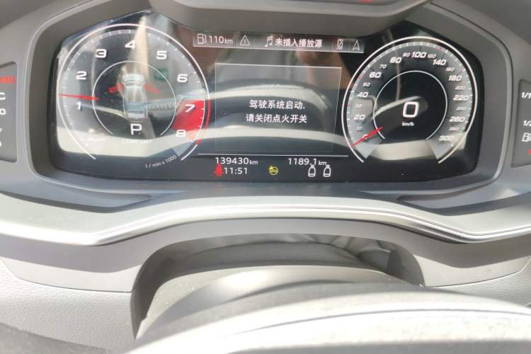 Used Audi A7 2021 40 TFSI Luxury Edition Instrument Cluster