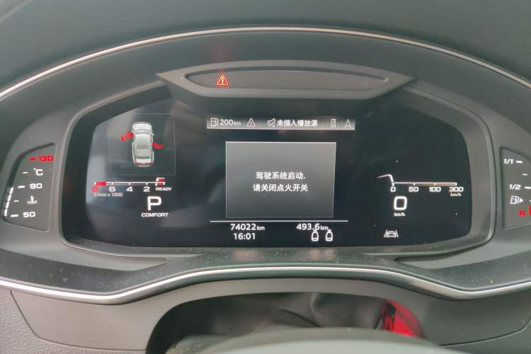 Used Audi A7 2021 40 TFSI Luxury Edition Instrument Cluster